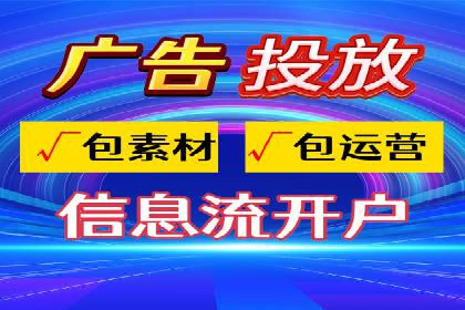 SEM运营公司成功案例分享
