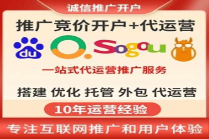 信息流广告投放策略优化指南