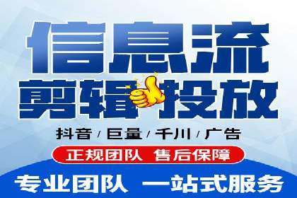 科技公司如何通过SEM推广实现快速增长